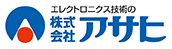 株式会社アサヒ