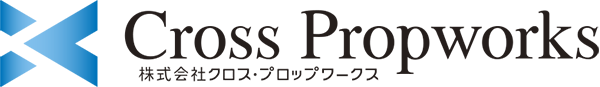 株式会社クロス・プロップワークス