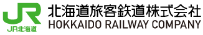 JR北海道旅客鉄道株式会社